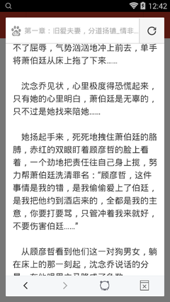 菲律宾移民可以入籍是不是真的，还有其他入籍方法吗_菲律宾签证网